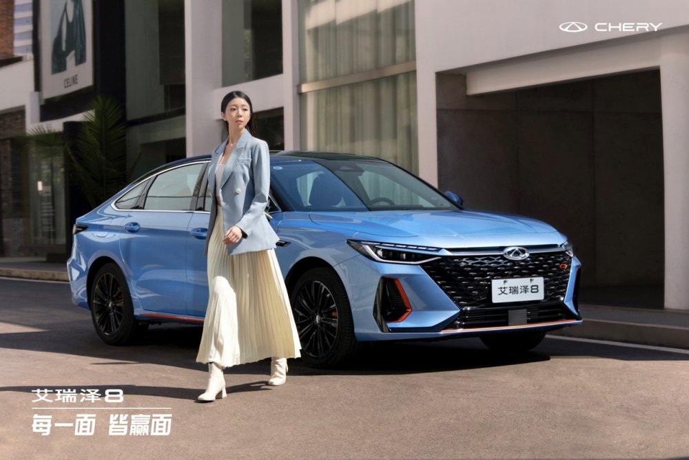 让世界爱上“中国式豪华轿车”，艾瑞泽8的技能包里都装了啥？